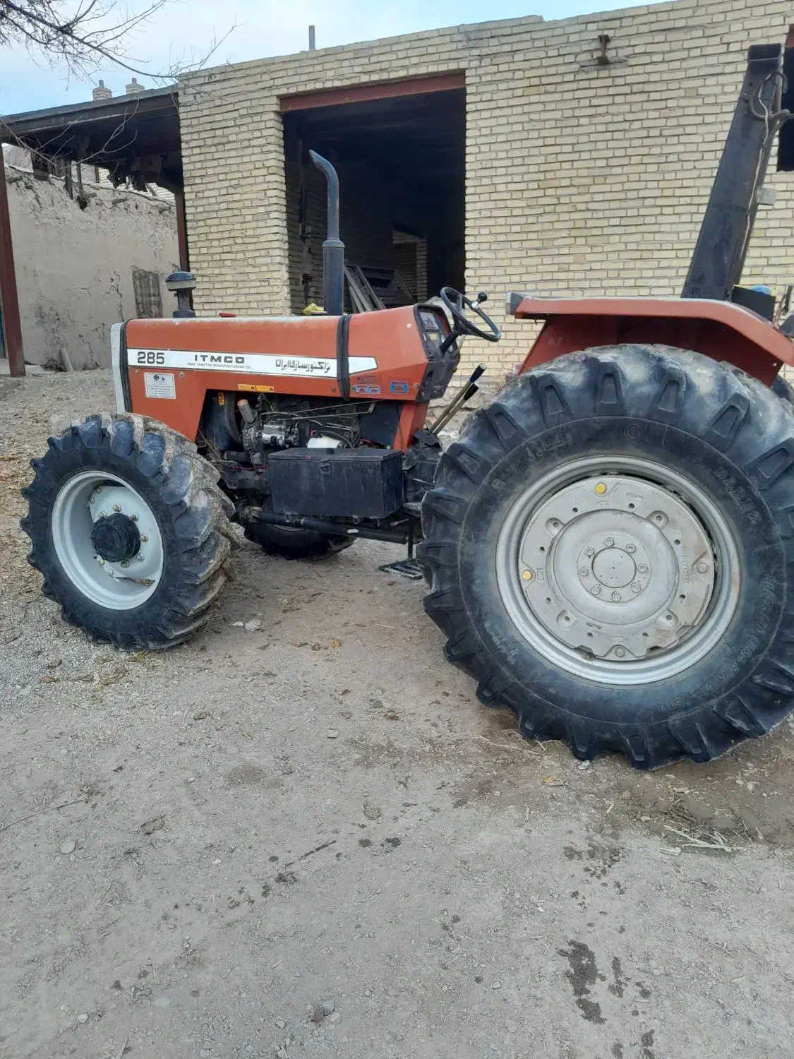 تراکتور 285|خودرو سنگین|لطف آباد, |دیوار