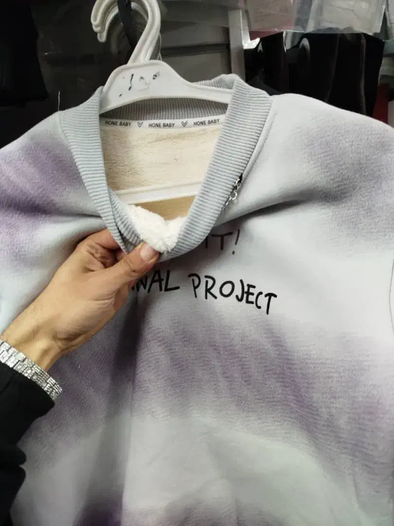 درس وارداتی داخل خز پتویی|لباس|شیراز, لب آب|دیوار