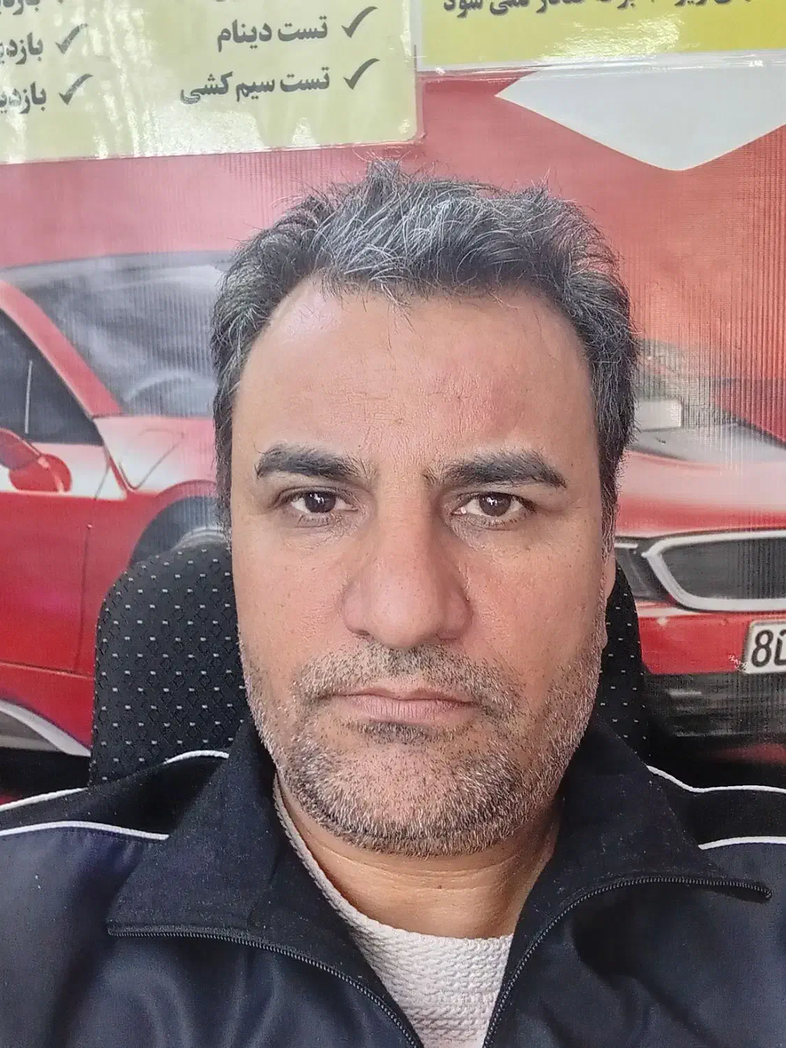 کارت ملی و کارت سوخت موتور گمشده است|اشیا|تهران, فردوس|دیوار