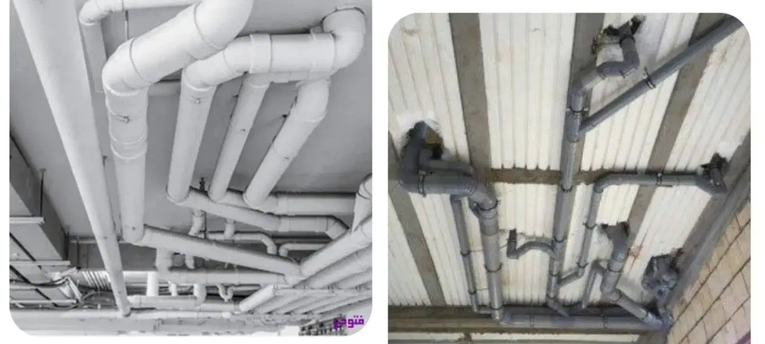 لوله‌کشی  آب|خدمات پیشه و مهارت|آمل, |دیوار