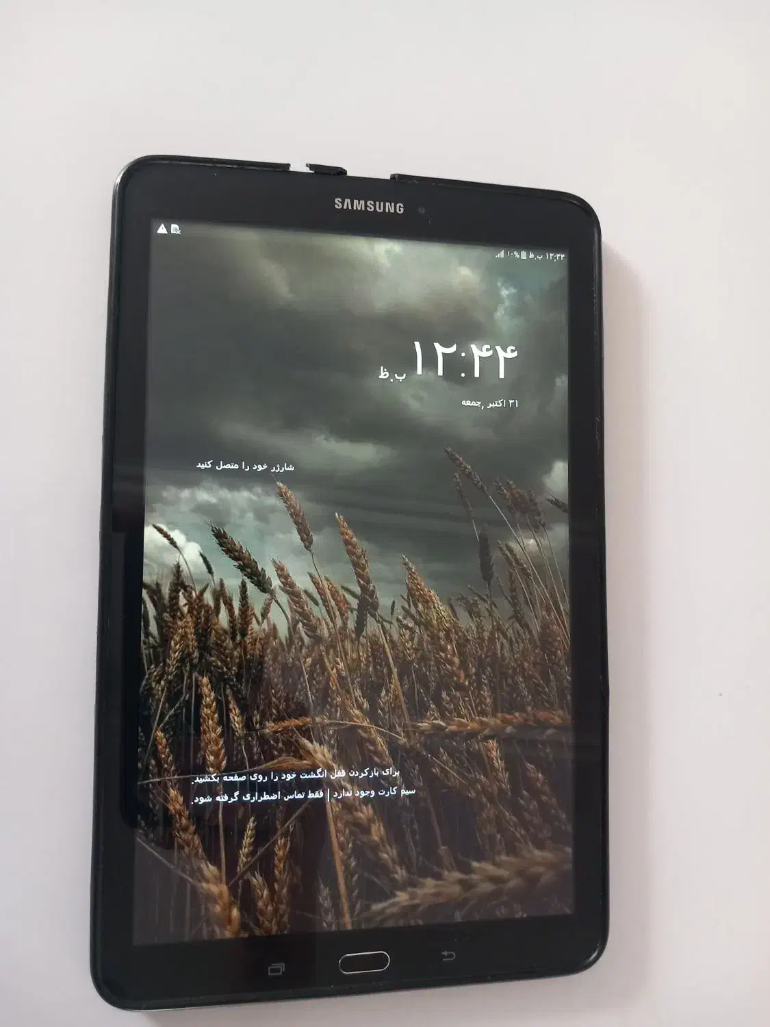 تبلت بزرگ|تبلت|نورآباد ممسنی, |دیوار