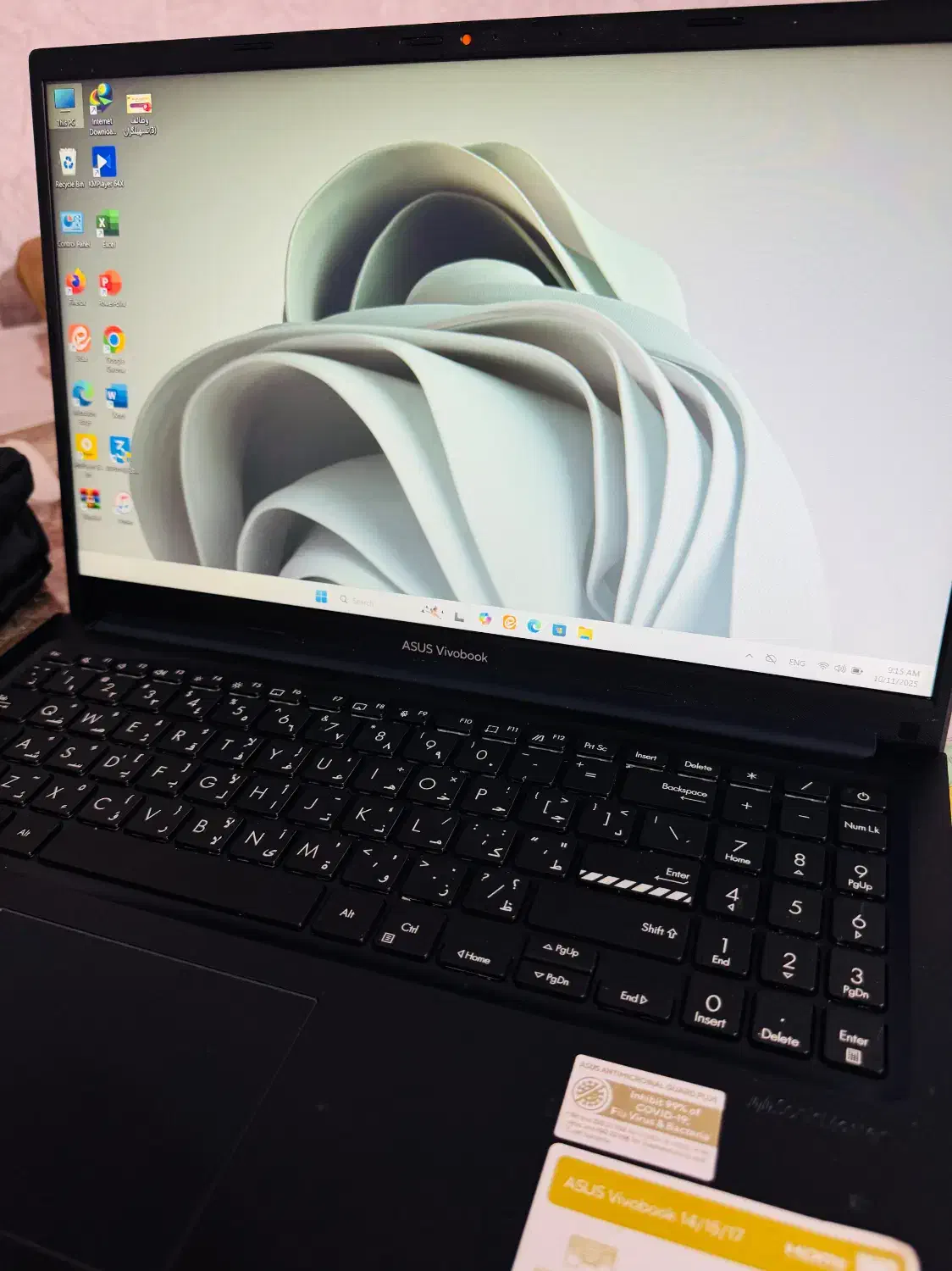 لپ تاپ ایسوس vivobook|رایانه همراه|یاسوج, |دیوار