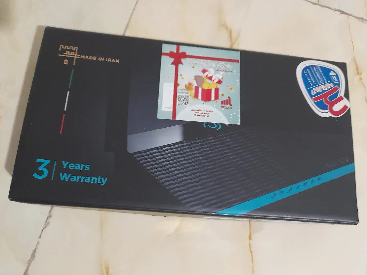 وای فای یوتل|مودم و تجهیزات شبکه|تهران, فلاح|دیوار