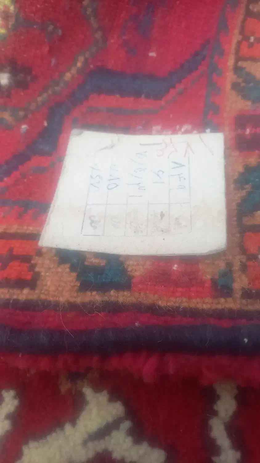 قالیچه عتیقه ۳۰ساله|کلکسیون اشیاء عتیقه|نجف‌آباد, کهریزسنگ|دیوار