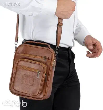 کیفقهوهاییگمشده|اشیا|اندیشه, اندیشه فاز ۳|دیوار