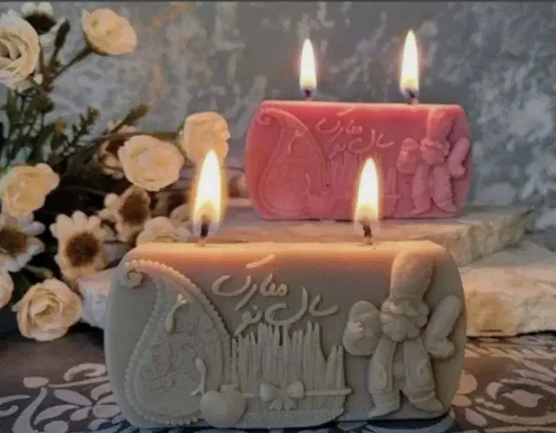 قالب شمع سال نو|صنایع دستی و سایر لوازم تزئینی|ورامین, خیر آباد|دیوار