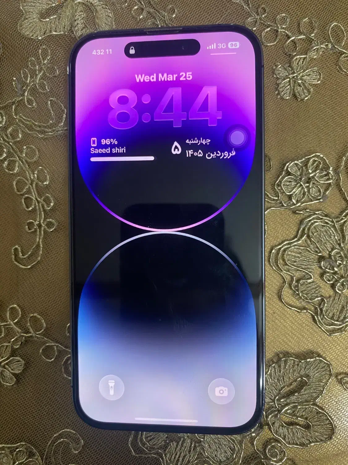 Iphone 14 pro 256 ZAA|موبایل|فریدون‌کنار, |دیوار