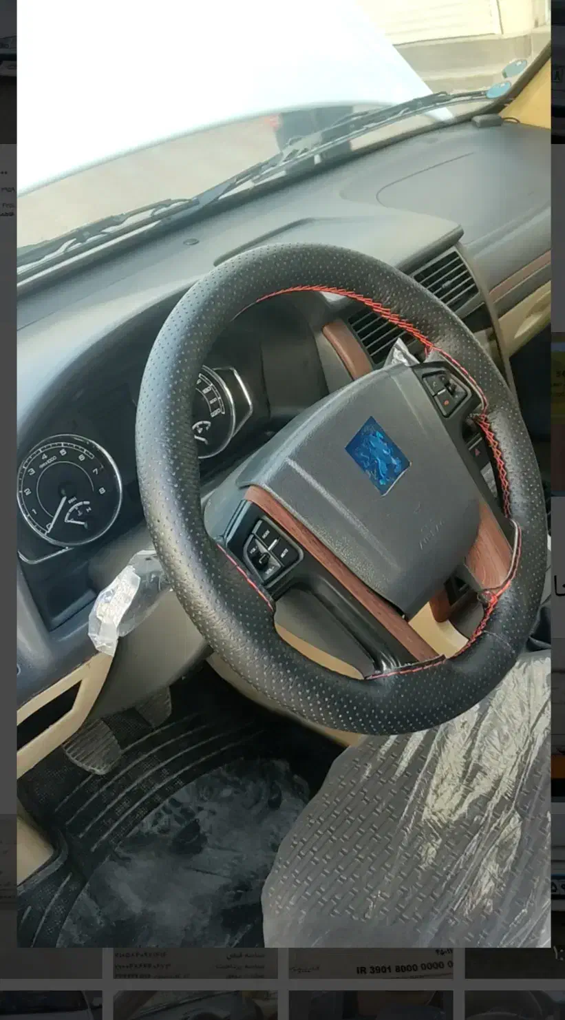 پارس تیوفایو1401دریچه گاز سیم بدون نقطه درحد خشک|خودرو سواری و وانت|ایلام, |دیوار