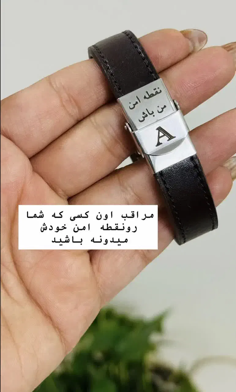 دستبند چرم موی یار|بدلیجات|مشهد, رستگار|دیوار