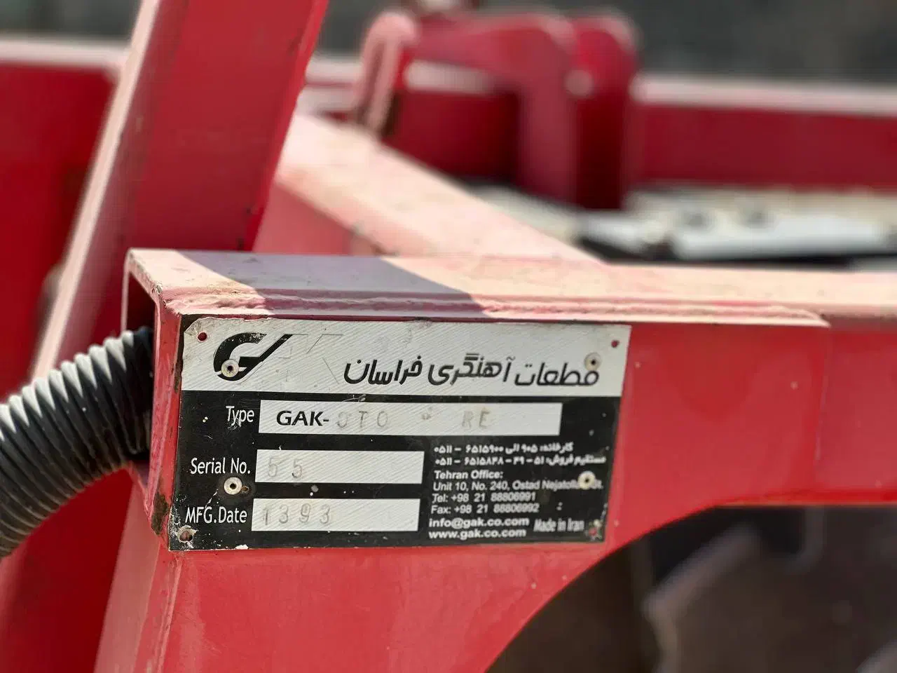 دیکس ۲۴×۲۴خراسان|قطعات یدکی و لوازم جانبی|سرپل ذهاب, |دیوار