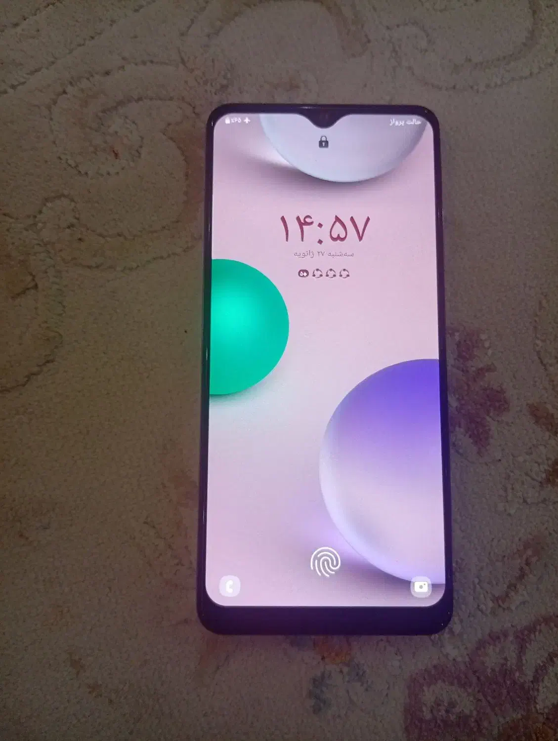 گوشی سامسونگ فورجی A32|موبایل|شیراز, کوشک میدان|دیوار