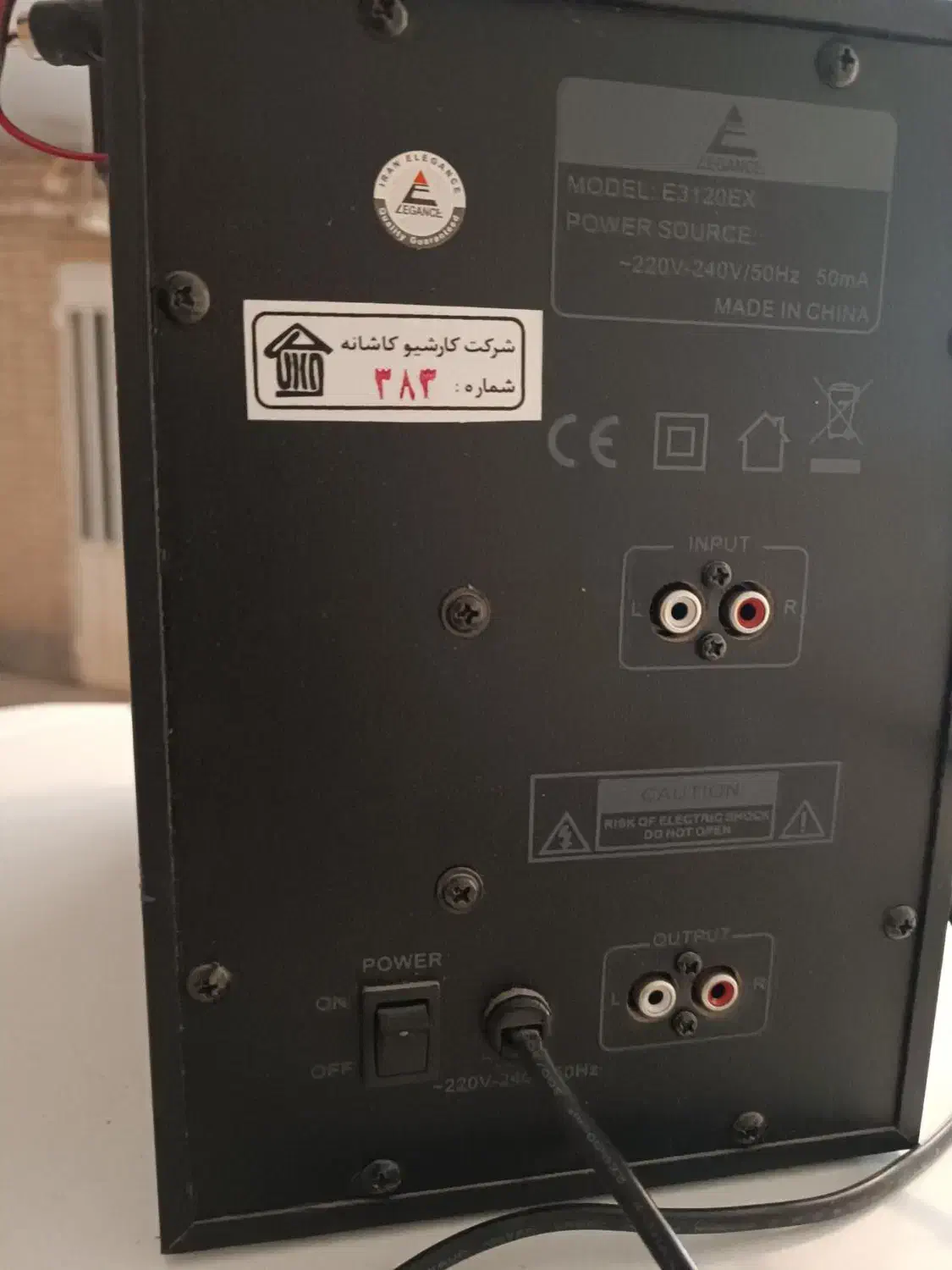 اسپیکر کامپیوتر|قطعات و لوازم جانبی رایانه|یزد, |دیوار