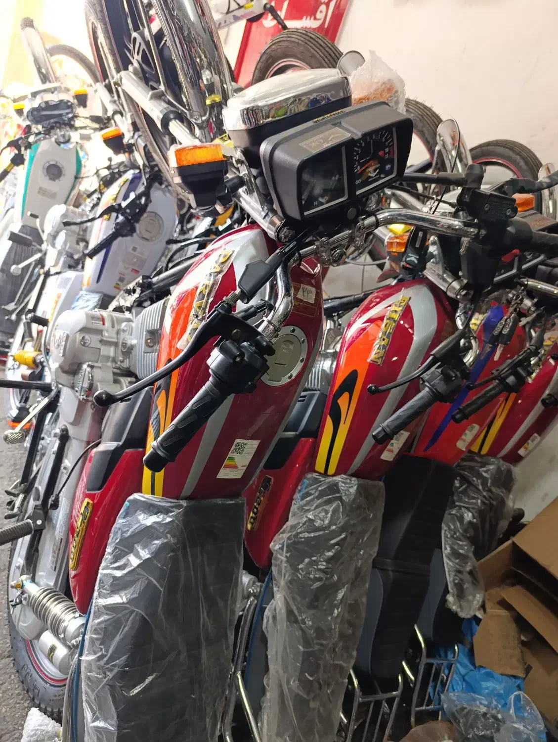 احسان وپرواز ۲۰۰صفر خشک مدل۱۴۰۴ترمز ABS|موتورسیکلت|مبارکه, |دیوار