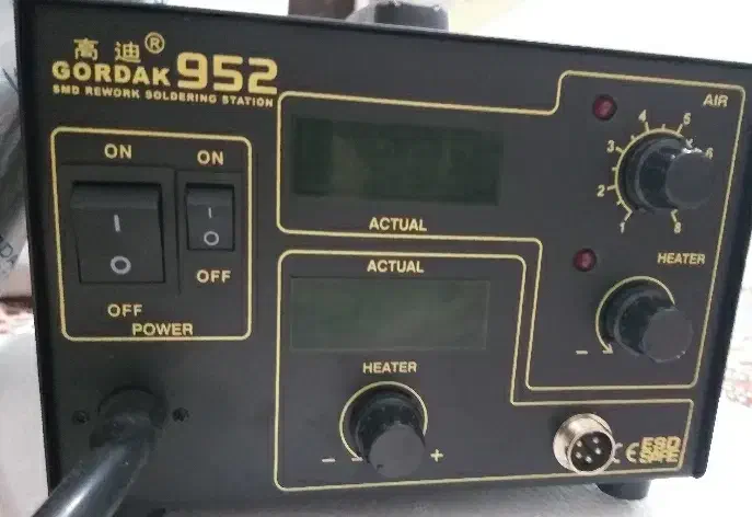 دستگاه هویه و هیتر مدل گرداگ 952 اصلی|ابزارآلات|کرمانشاه, |دیوار