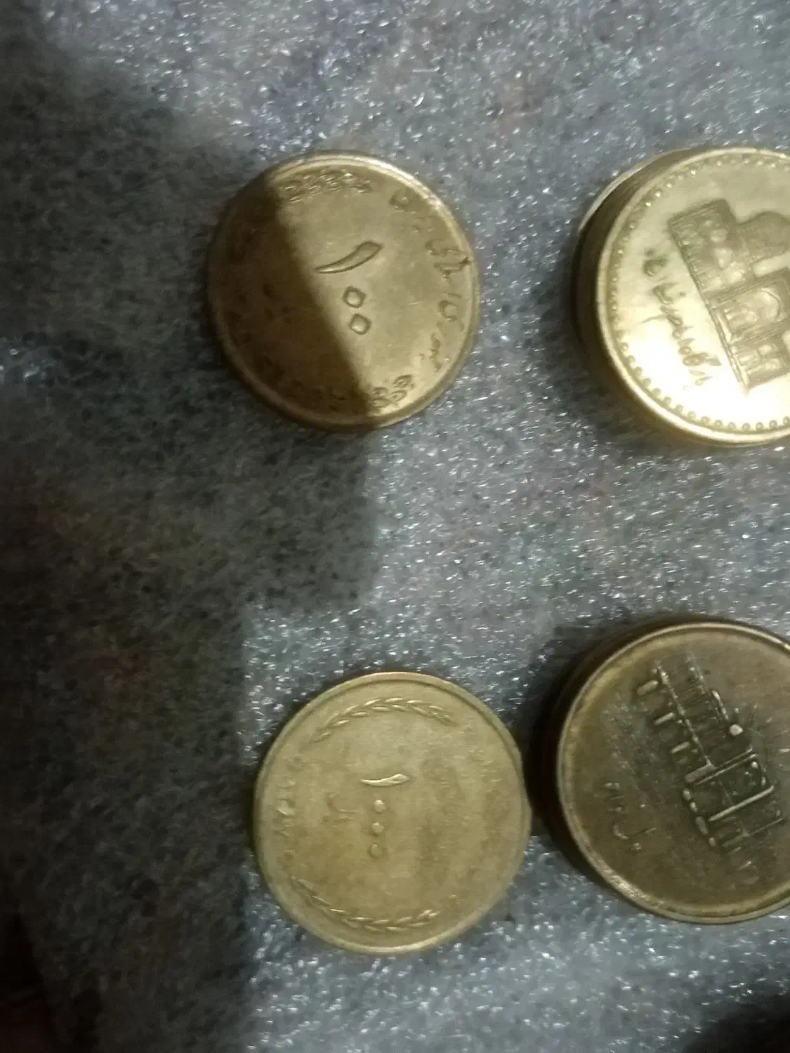 مقداری سکه و اسکناس|کلکسیون سکه، تمبر، اسکناس|مشهد, طبرسی شمالی|دیوار