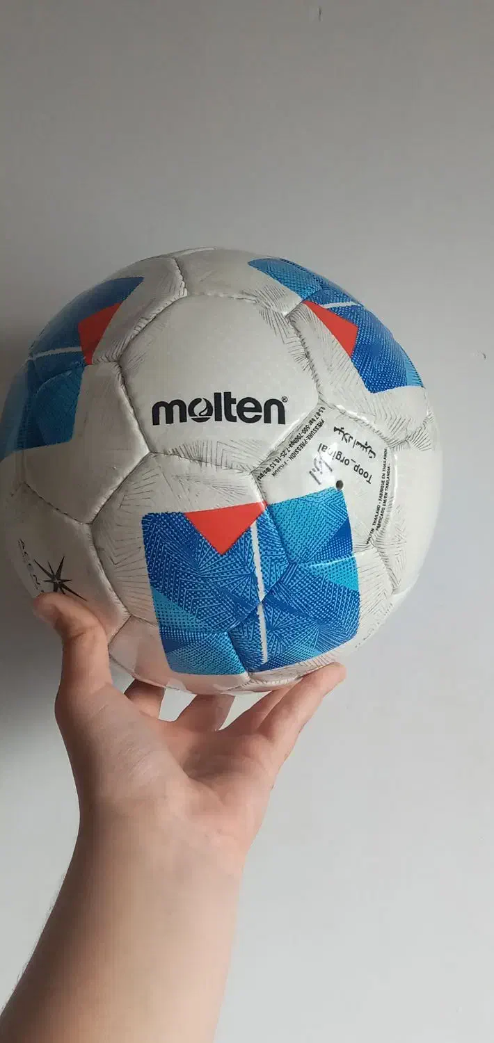 توپ مولتن|ورزشهای توپی|بابل, |دیوار