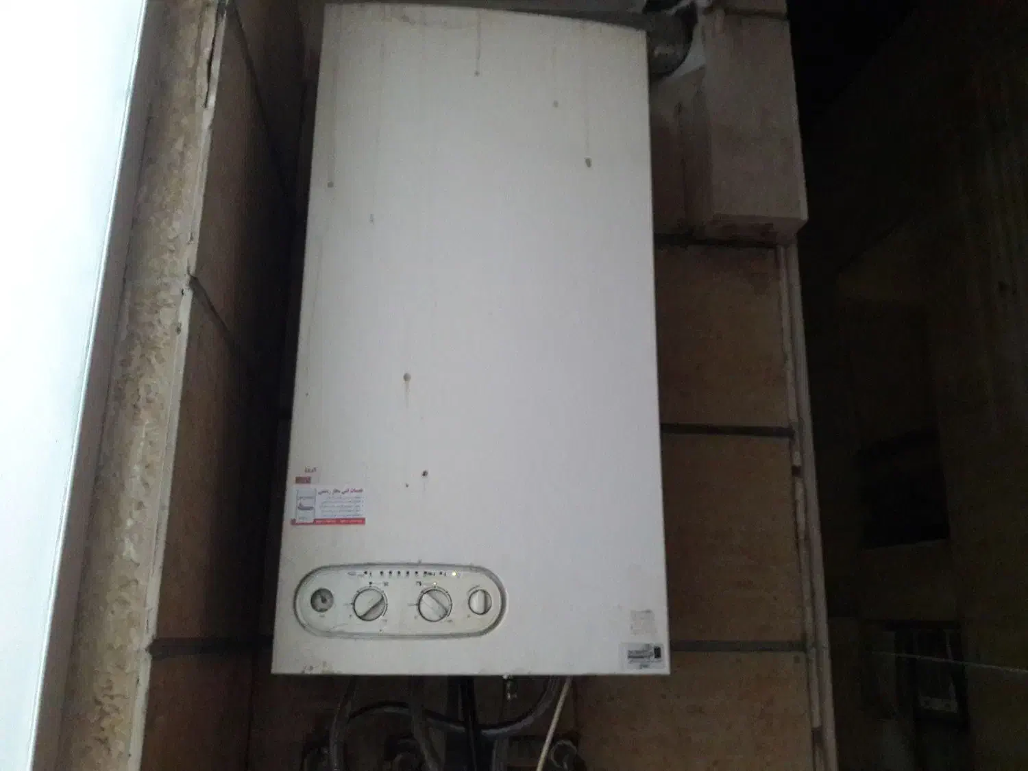 سرویس،تعمیرتخصصی پکیج،آبگرمکن،لباسشویی،برددرمنظریه|خدمات پیشه و مهارت|فردیس, منظریه|دیوار