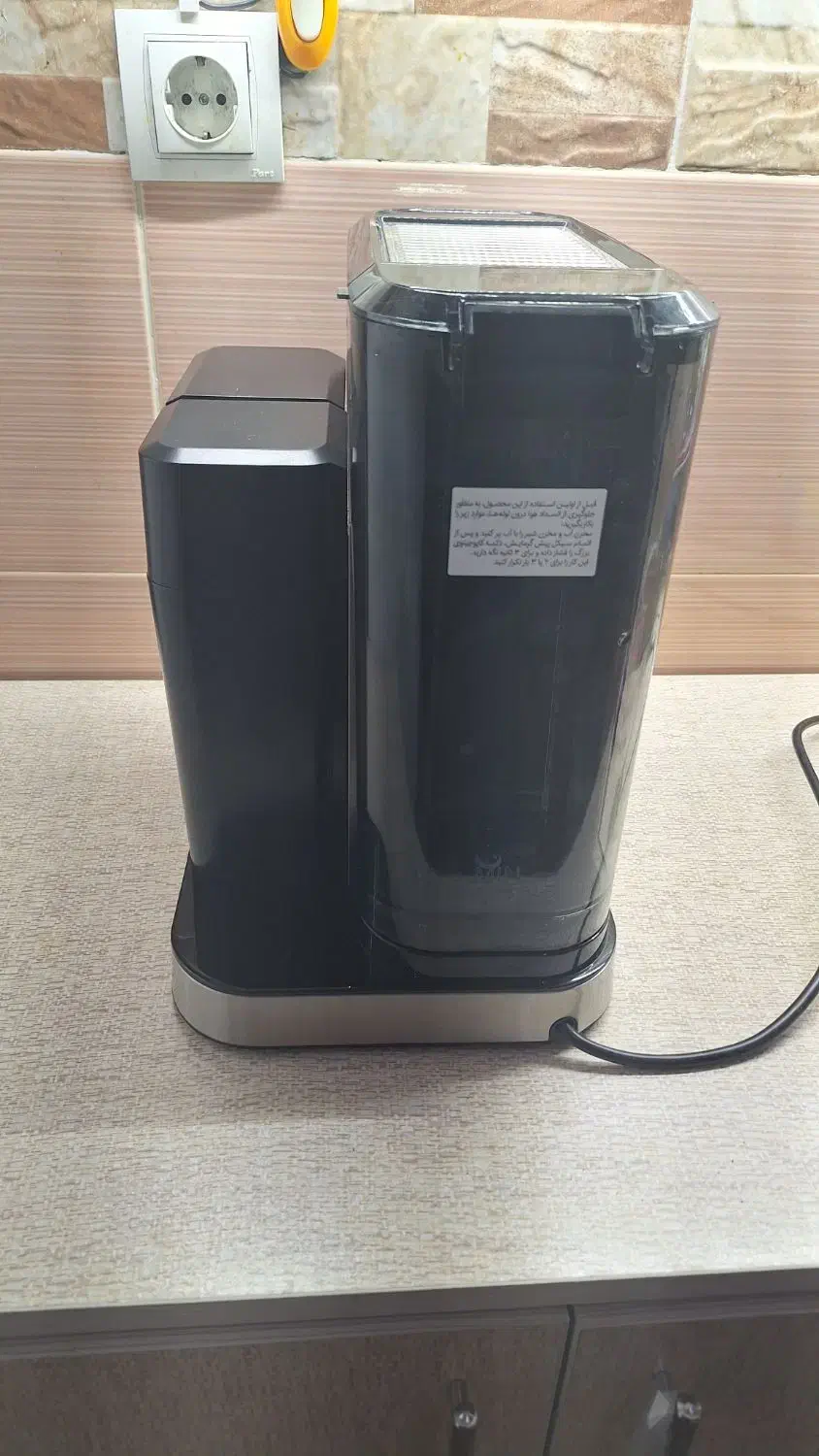 اسپرسوساز ابکازو|سماور، چایساز، قهوهساز|زنجان, |دیوار