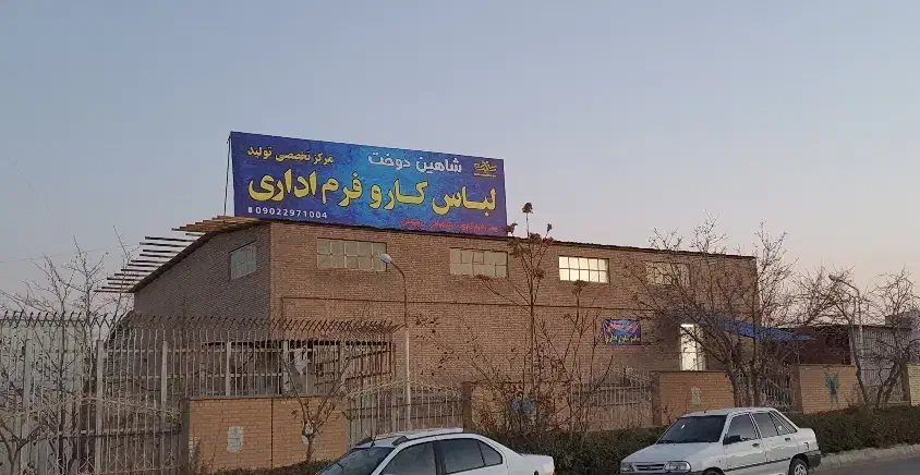 حساب دار مسلط به سپیدار|استخدام مالی، حسابداری، حقوقی|بجنورد, |دیوار