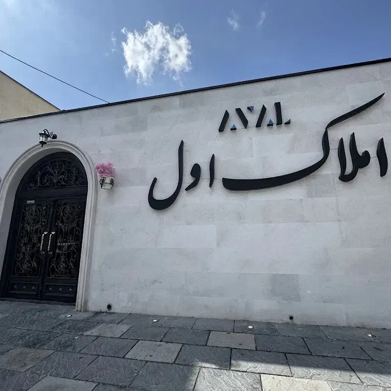 مغازه تجاری 190 متری بر اصلی قصرالدشت تمامی مشاغل|اجارهٔ مغازه و غرفه|شیراز, قصرالدشت|دیوار