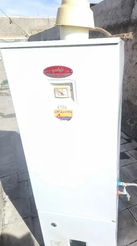 ابگرمکن|آبگرمکن، پکیج، شوفاژ|زید آباد, |دیوار