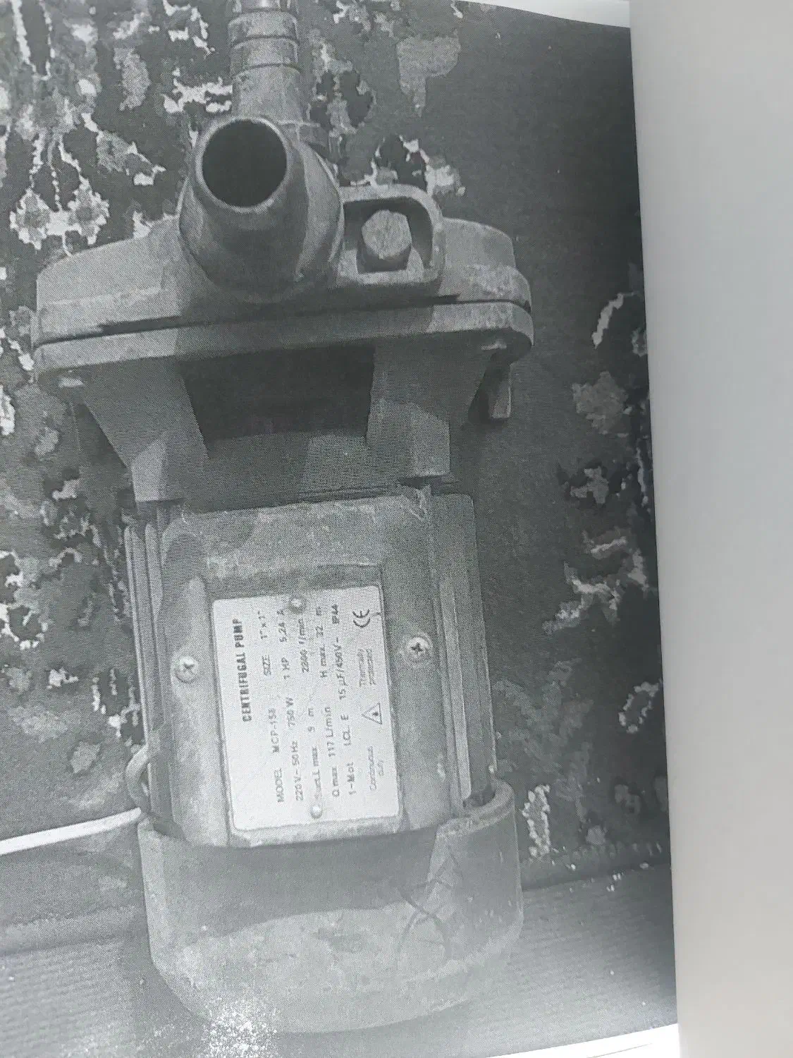 پمپ آب دست دوم فروشی|مصالح و تجهیزات ساختمان|سیرجان, |دیوار