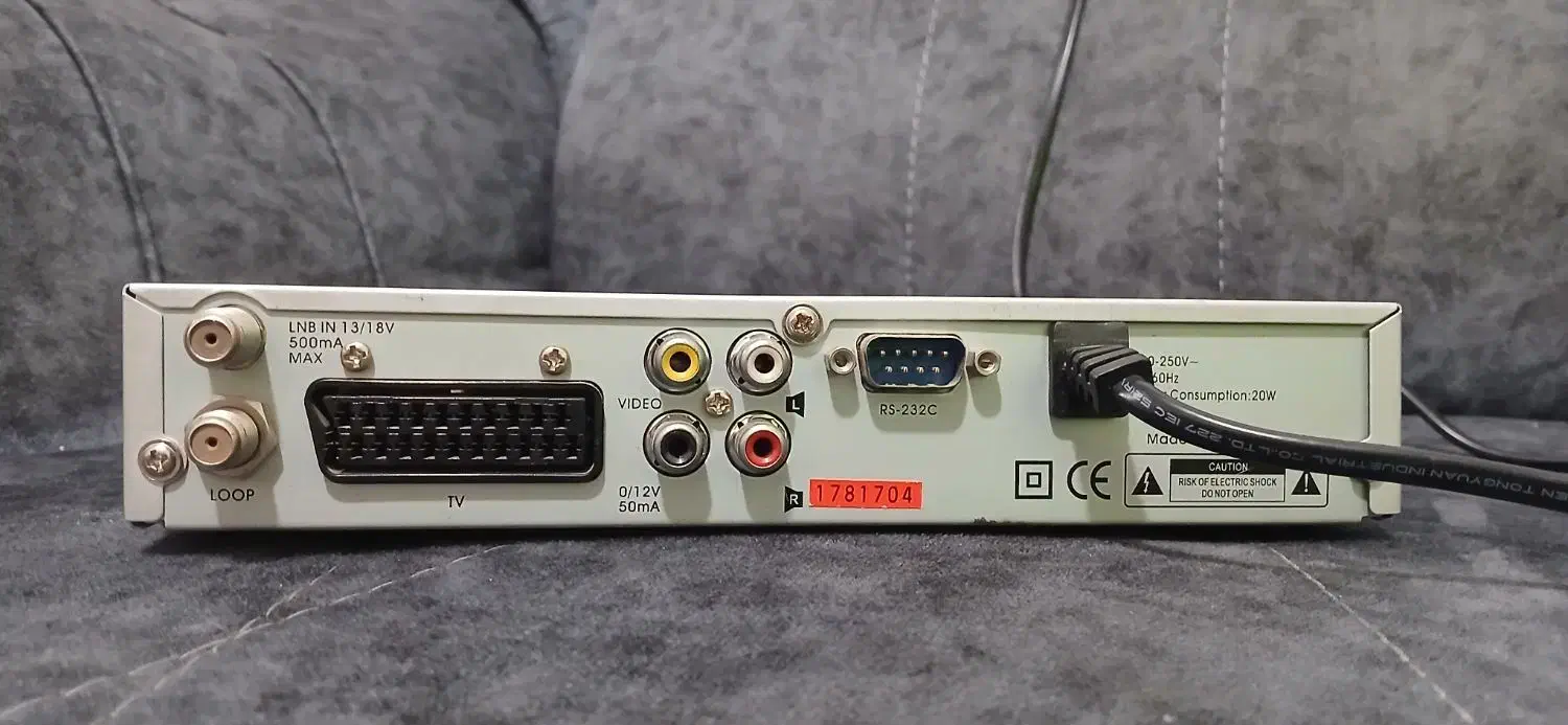 دستگاه گیرنده دیجیتال TRUMAN|صوتی و تصویری|بهارستان, |دیوار