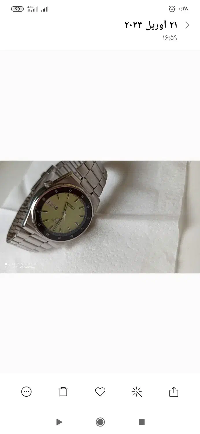 سیکو پنج اورجینال|ساعت|تهران, سازمان برنامه جنوبی|دیوار