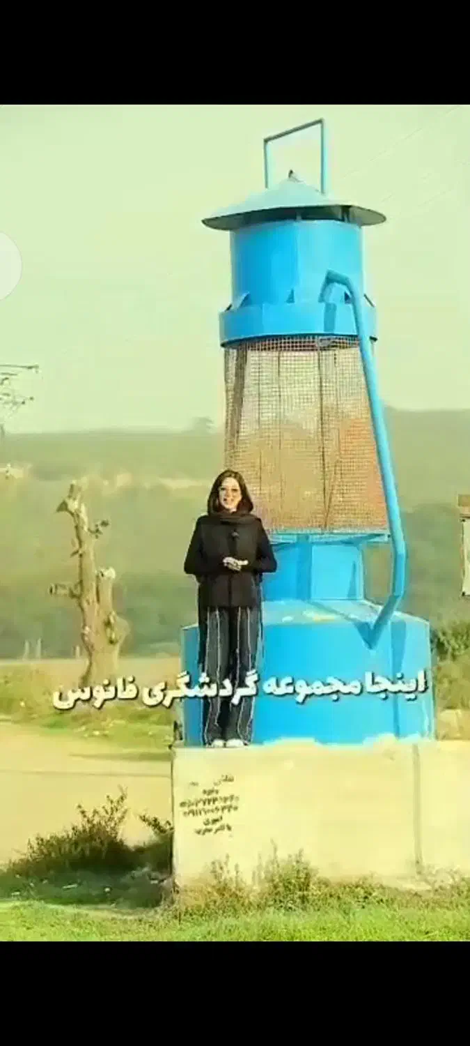 تور گردشی یه روزه  توسکستان  مجموع فانوس|تور و چارتر|گرگان, |دیوار