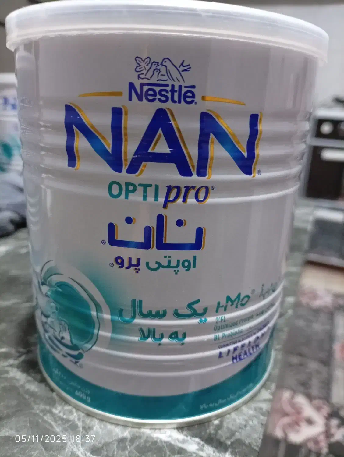 قوطی شیر خشک|ظروف نگهدارنده، پلاستیکی، یک‌بارمصرف|رباط‌کریم, رباط‌کریم|دیوار