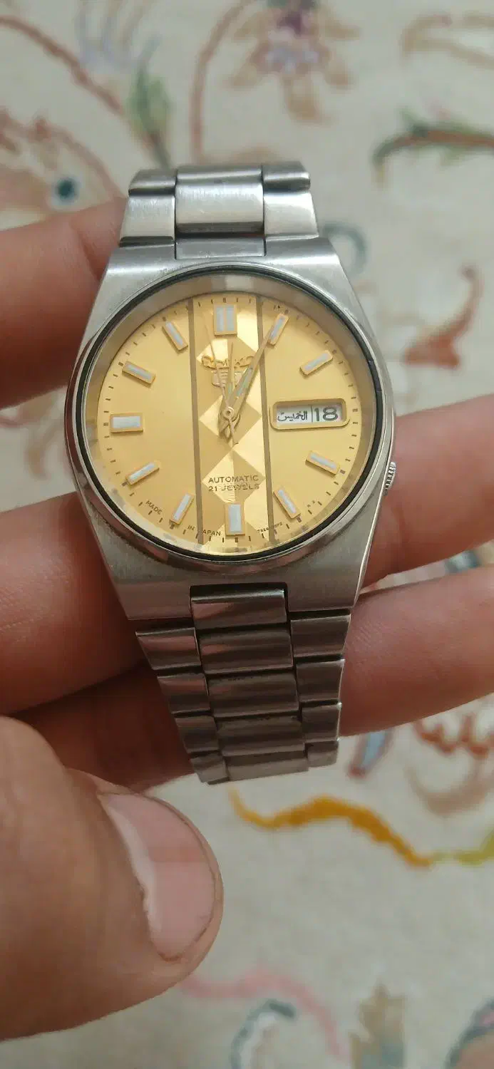 ساعت seiko|ساعت|اصفهان, قهاب جنوبی|دیوار