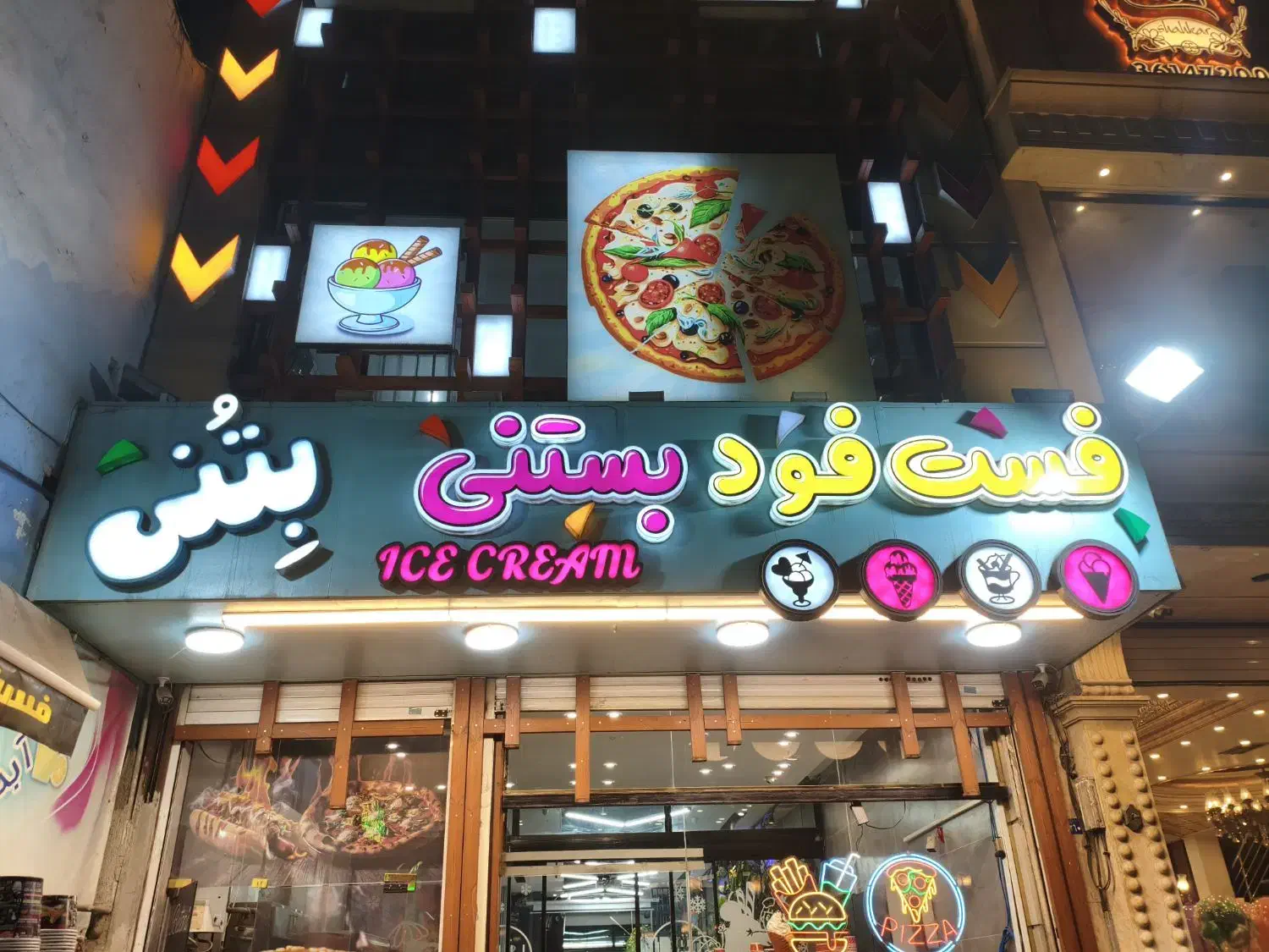 استخدام نیرو مبتدی و حرفه ای|استخدام خدمات فروشگاه و رستوران|قرچک, مهدیه|دیوار