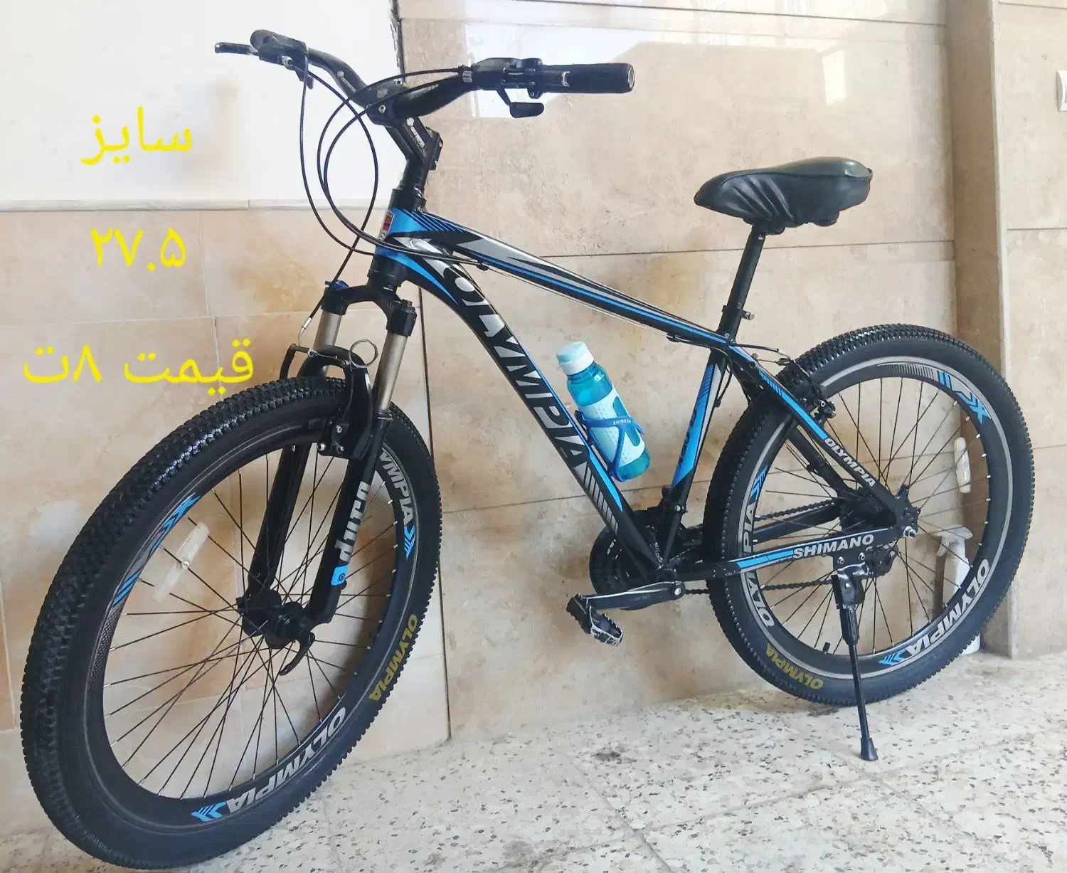 دوچرخه ۲۴ و ۲۶ و ۲۷ درحد صفر|دوچرخه، اسکیت، اسکوتر|کاشان, فین بزرگ|دیوار