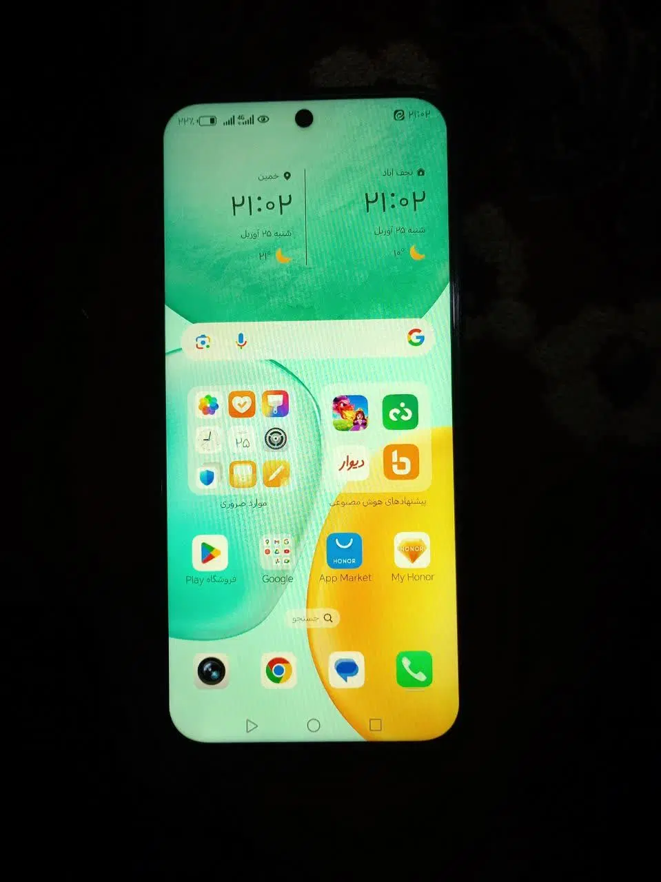 گوشی انر x6c|موبایل|نجفآباد, امیرآباد|دیوار