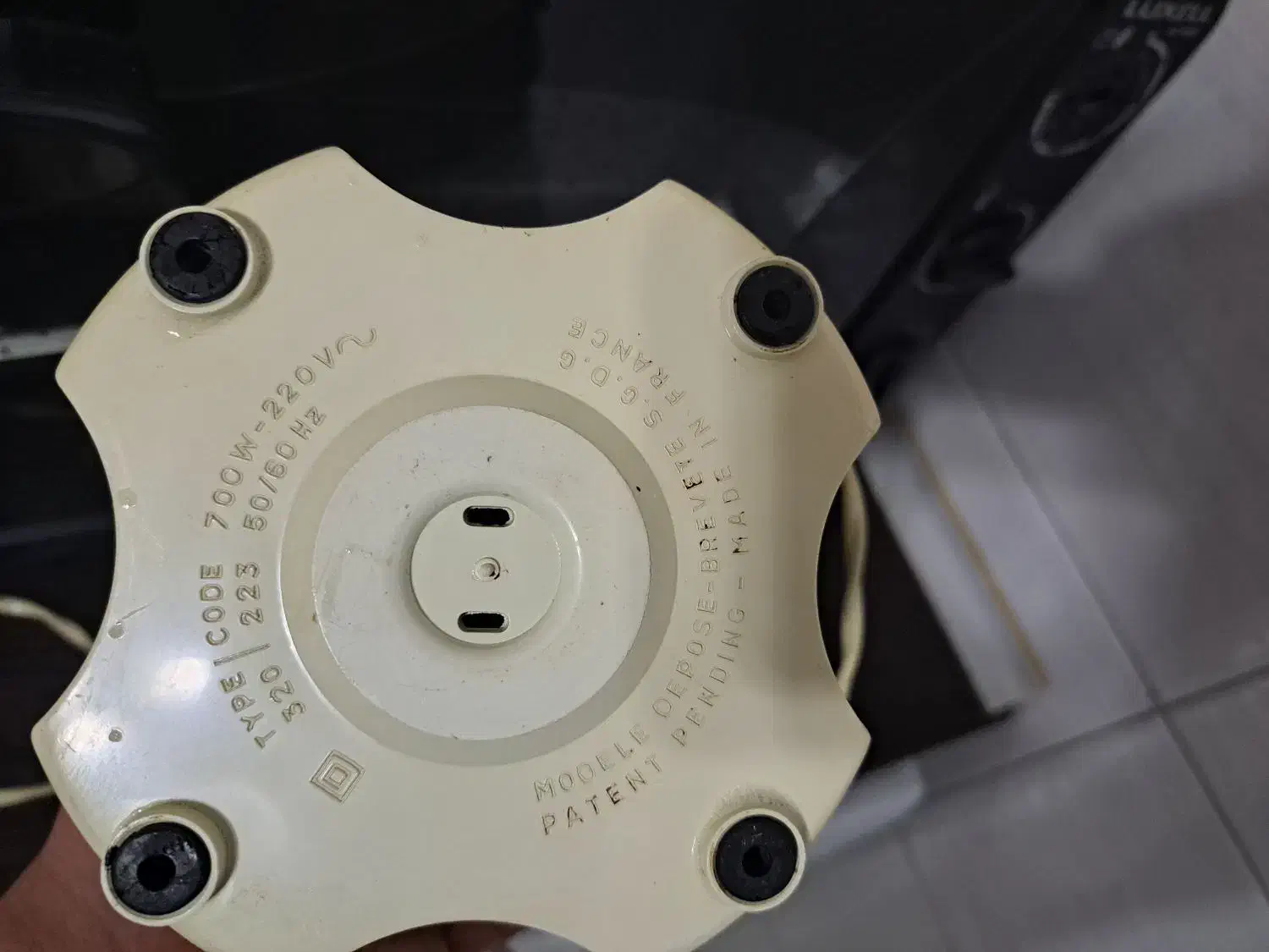 مولینکس|خردکن، آسیاب، غذاساز|رشت, کوی حسینی|دیوار