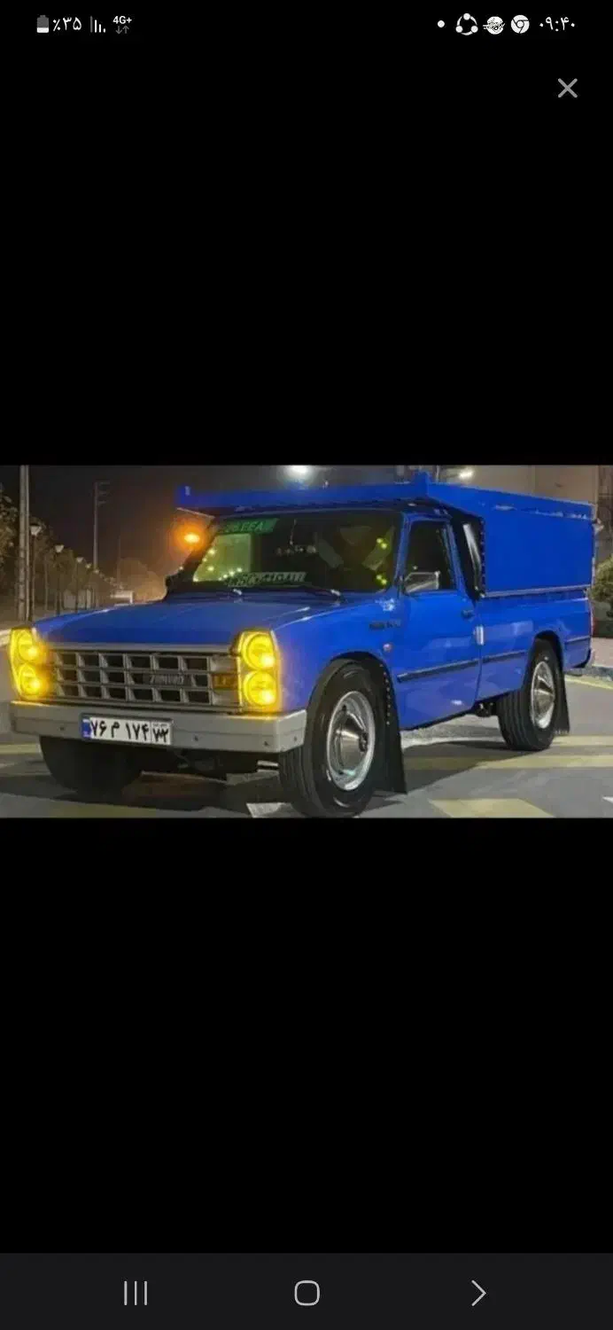 حمل بار،بانیسان|خدمات حمل و نقل|نهاوند, |دیوار