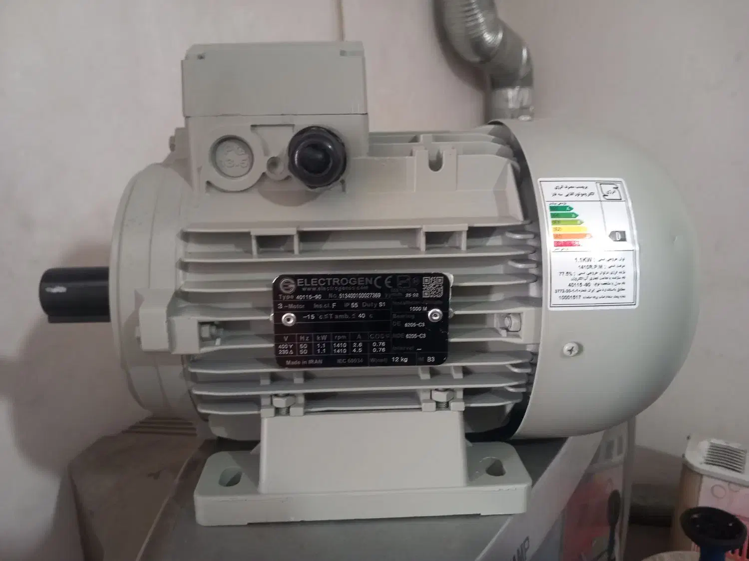 الکتروموتور دینام سه فاز الکتروژن|ماشینآلات صنعتی|بهارستان, |دیوار
