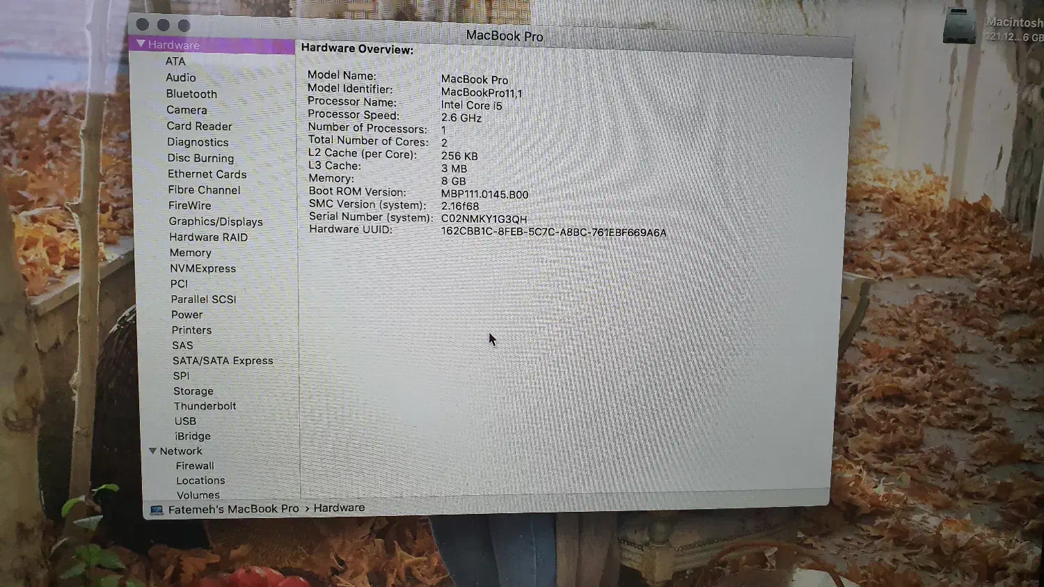 مک پرو ۲۰۱۴|رایانه همراه|قائمشهر, |دیوار