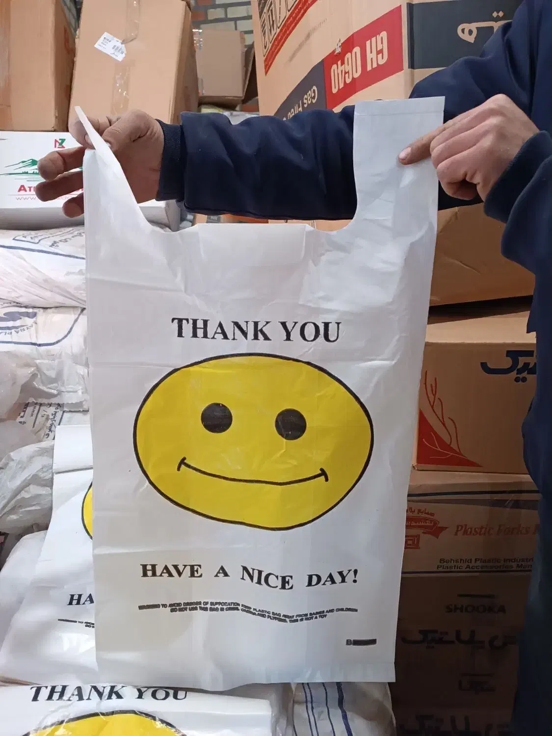 نایلکس دسته دار|ظروف نگهدارنده، پلاستیکی، یک‌بارمصرف|قیامدشت - خاورشهر, |دیوار