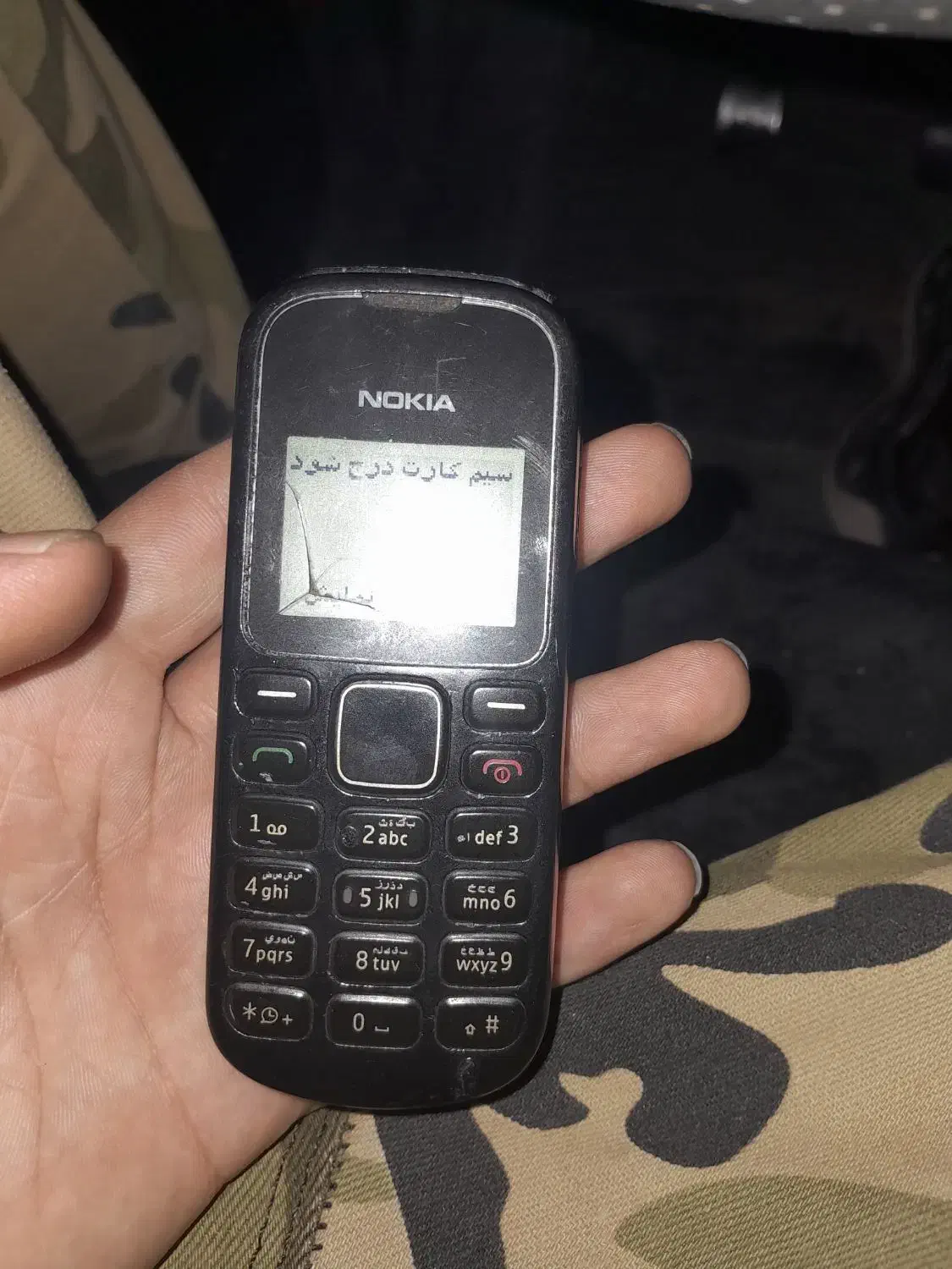 گوشی نوکیا اصلی 1280|موبایل|کرج, کمال‌شهر|دیوار