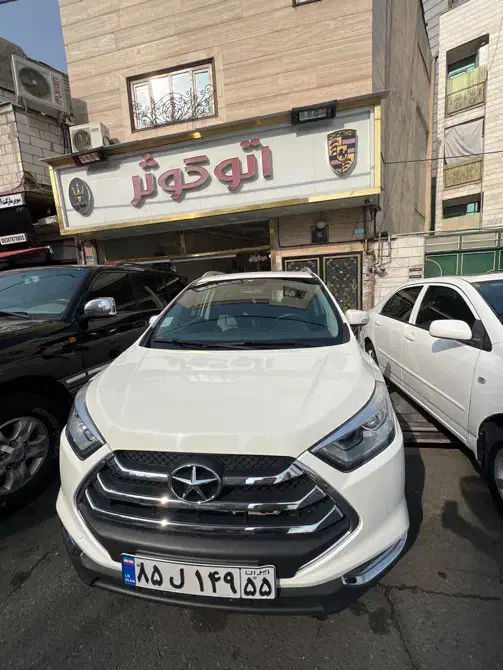 جک s3 ۱۴۰۲|خودرو سواری و وانت|تهران, خانی آباد نو جنوبی|دیوار