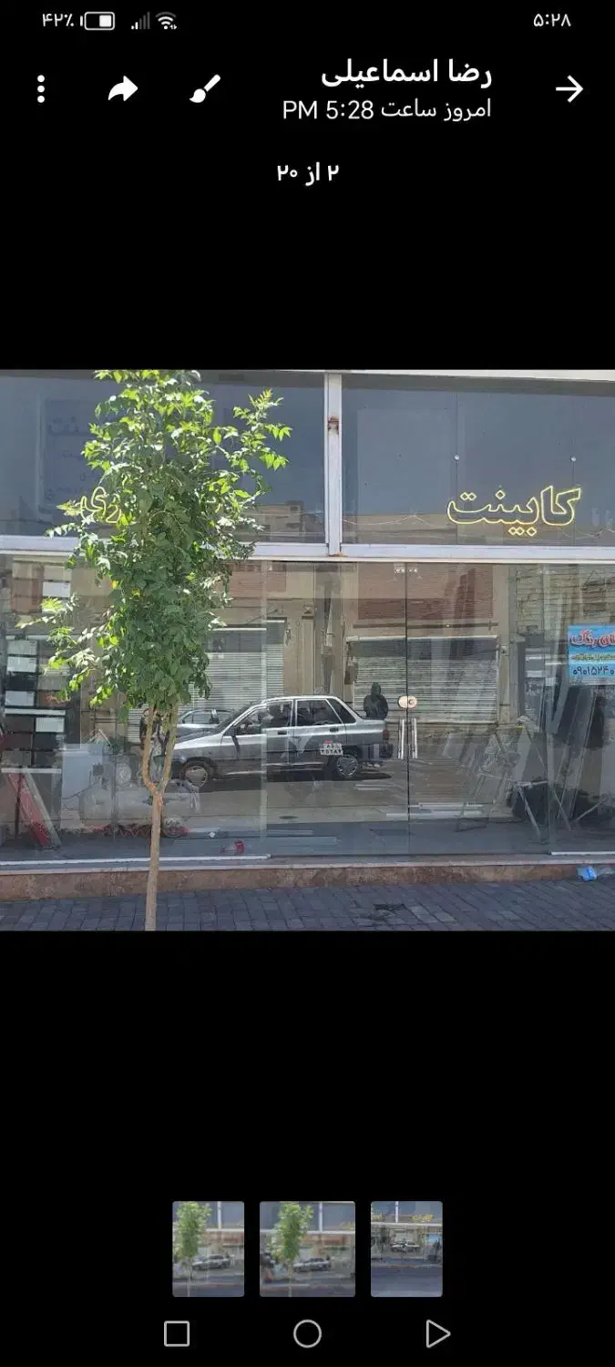 مغازه 57 متر بهمن3 تلاش8 به اجاره داده میشود|اجارهٔ مغازه و غرفه|گلبهار, شهر جدید گلبهار|دیوار