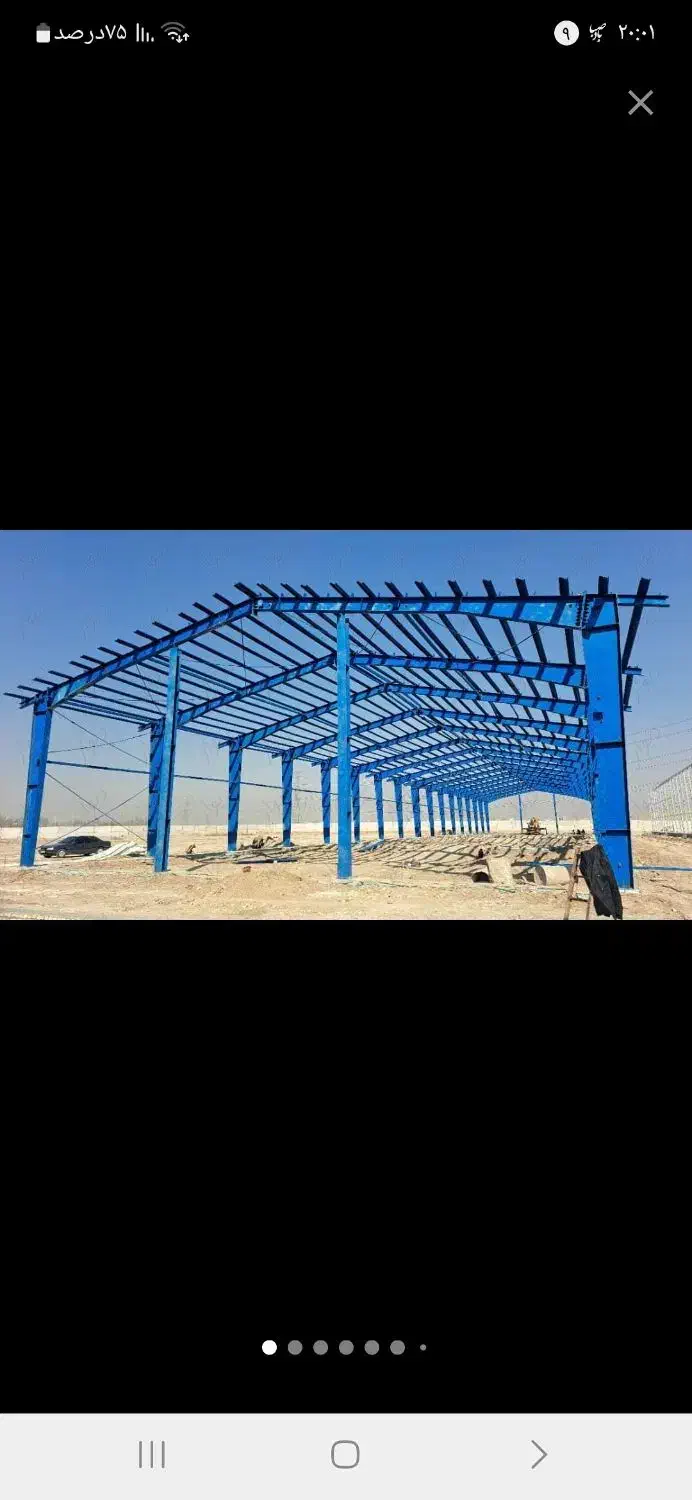 ۱۶۰۰متر زمین صنعتی صالح اباد|فروش دفتر صنعتی، کشاورزی، تجاری|صالح آباد, |دیوار