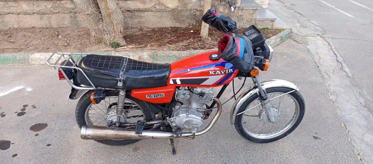 موتورسیکلت هوندا 125|موتورسیکلت|ورامین, ورامین|دیوار