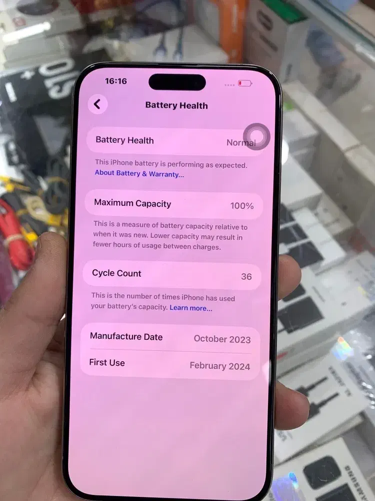 13پرومکس|موبایل|زاهدان, |دیوار