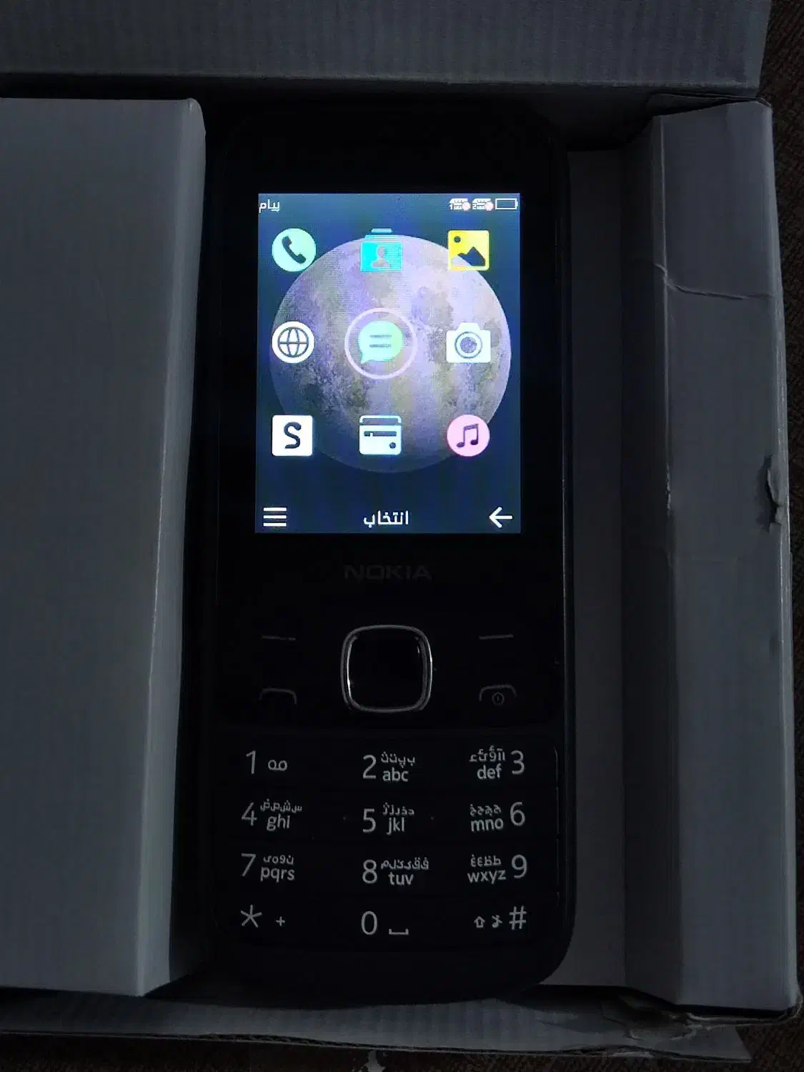 گوشی نوکیا ۲۲۵ 4G|موبایل|کبودرآهنگ, |دیوار