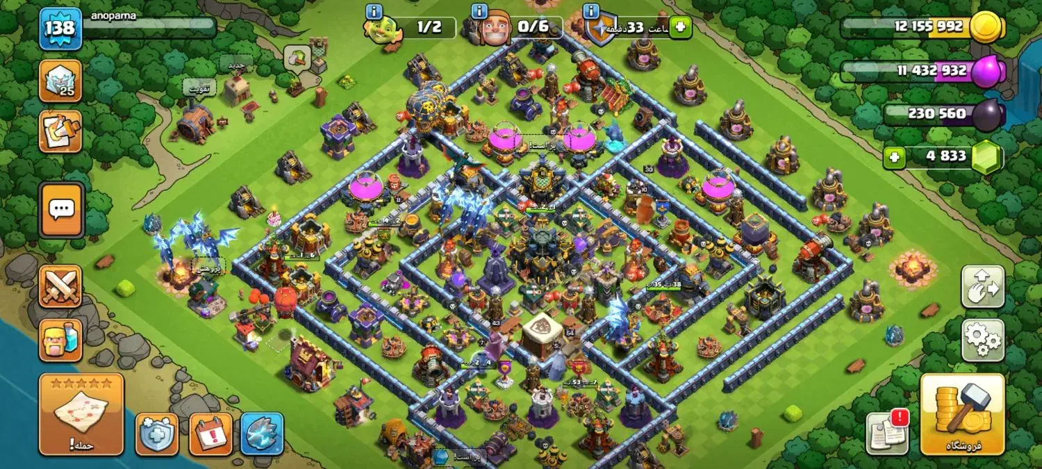 اکانت فروشی دو تا سوپر سل|کنسول، بازی ویدئویی و آنلاین|زابل, |دیوار