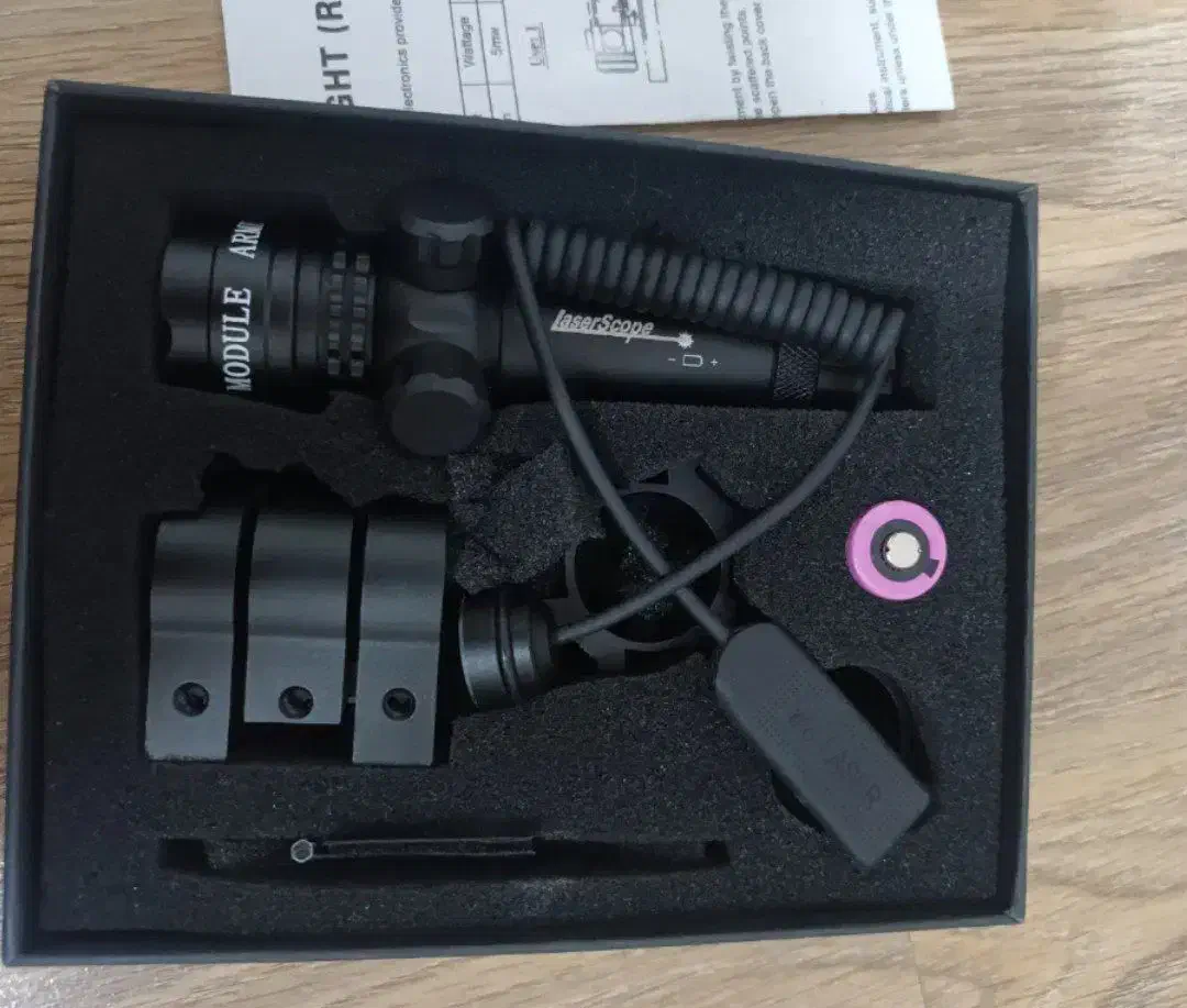 لیزر تفنگ بادی|کوهنوردی و کمپینگ|رشت, شهرک شهید رجایی|دیوار