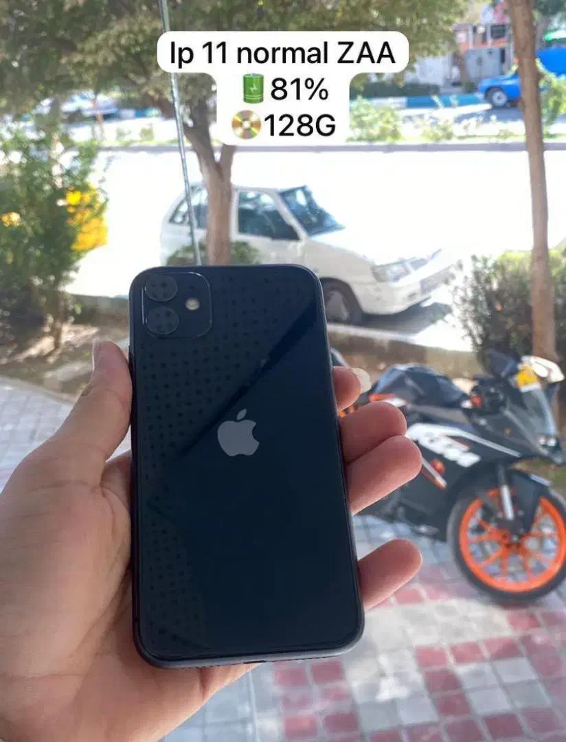 Iphone 11normal 128 zaa|موبایل|تهران, هاشمی|دیوار