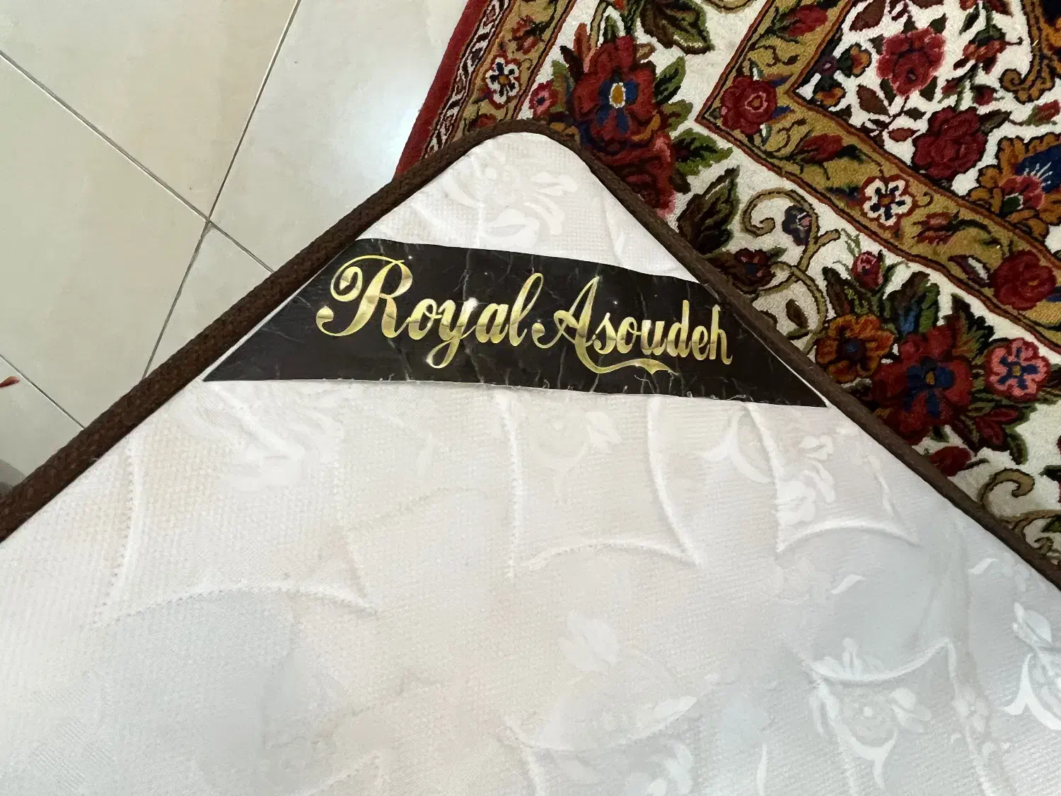 تشک خوشخواب|تشک تختخواب|شهرکرد, |دیوار